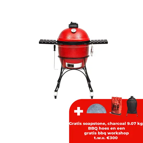 Kamado Joe Classic Joe I 1
